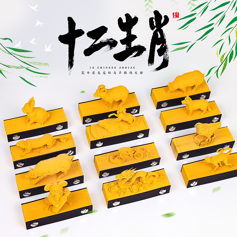 创意礼物旅游景区伴手礼十二生肖摆件全套纸雕模型3D立体便签本