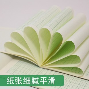 奋斗优视护眼32K拼音田字格小算草四线笔记虚宫方格小学生作业本