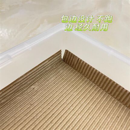 加厚瓦楞纸爬宠垫料掌上明蛛a4a6沃派包边垫材纸守宫蛇宠物尿垫