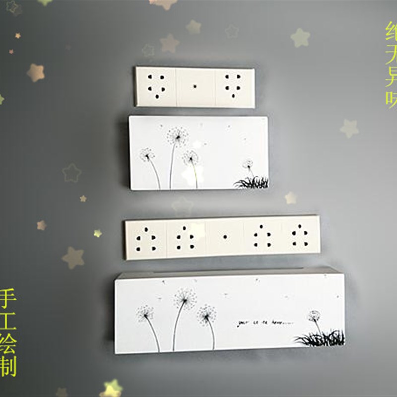 座遮挡盒网线电视线插板壁挂收纳盒背景墙置物架免打孔遮丑装饰箱