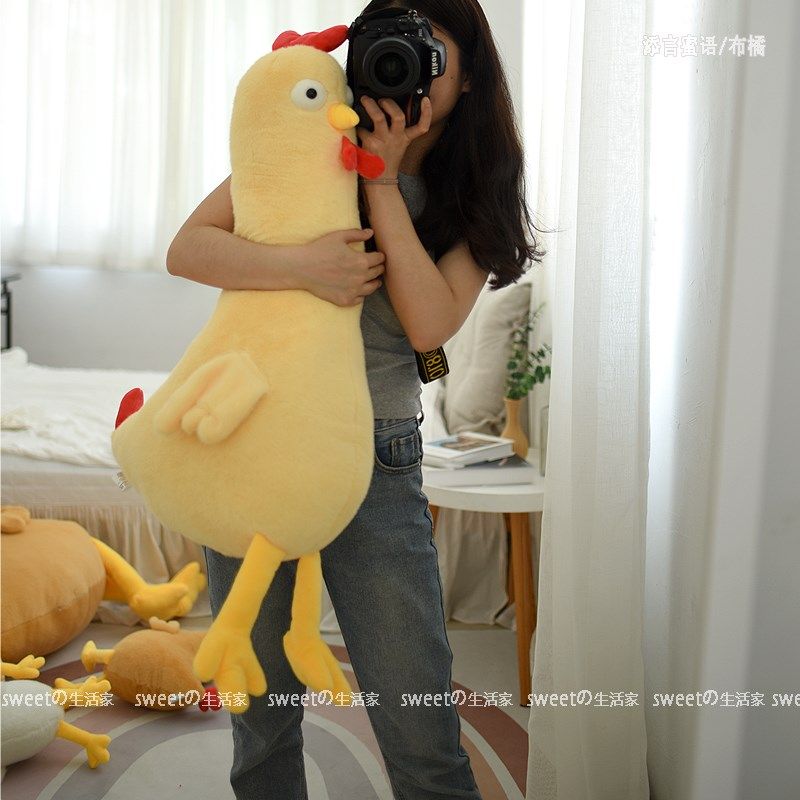 钵钵鸡抱枕毛绒玩具睡觉夹腿长条枕可爱床头靠垫家居沙发靠枕礼物