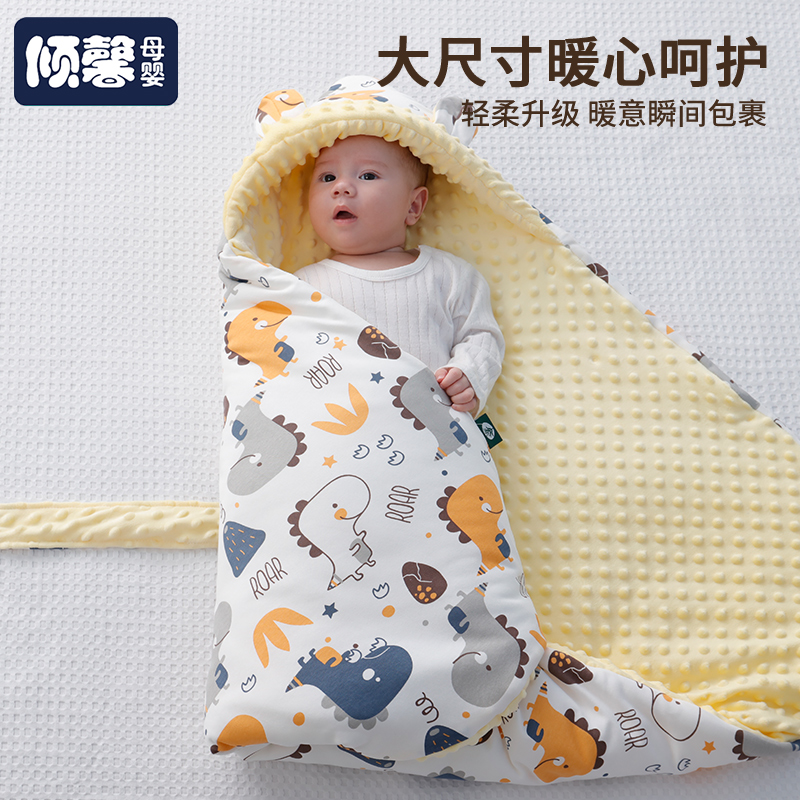 婴儿抱被秋冬款纯棉初生宝宝产房包被新生儿外出豆豆绒包单加厚款