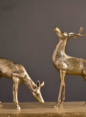 欧式纯铜鹿摆件轻奢招财工艺品装饰品电视玄关柜酒柜摆设