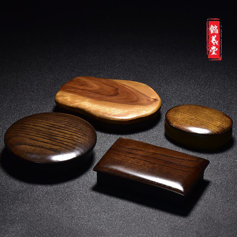 【懿羲堂】素心砚 歙砚砚台原石料安徽高档天然素砚带盖 纯手工学