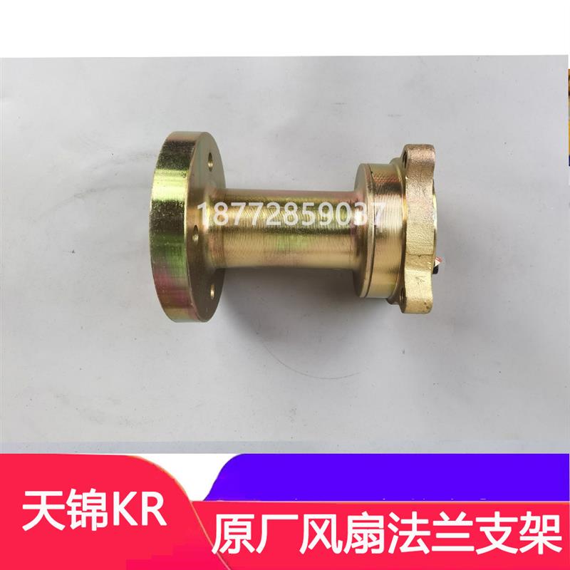 适配东风天锦KR风扇支架天锦kr原厂引擎扇叶法兰联轴器支架
