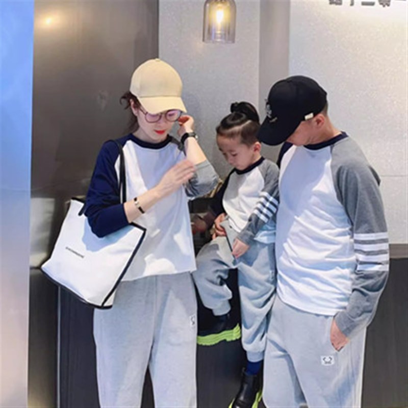 亲子装儿童卫衣2024春秋时尚母女装一家三口母子插肩休闲T恤上衣
