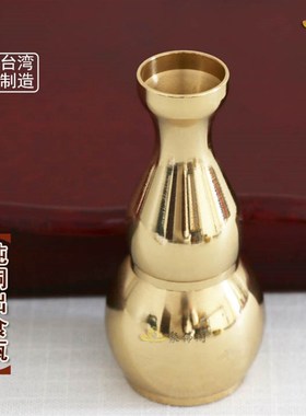 纯铜蒙山施食杯施食仪轨出食器甘露水罐米罐佛具法器净水瓶内抛光