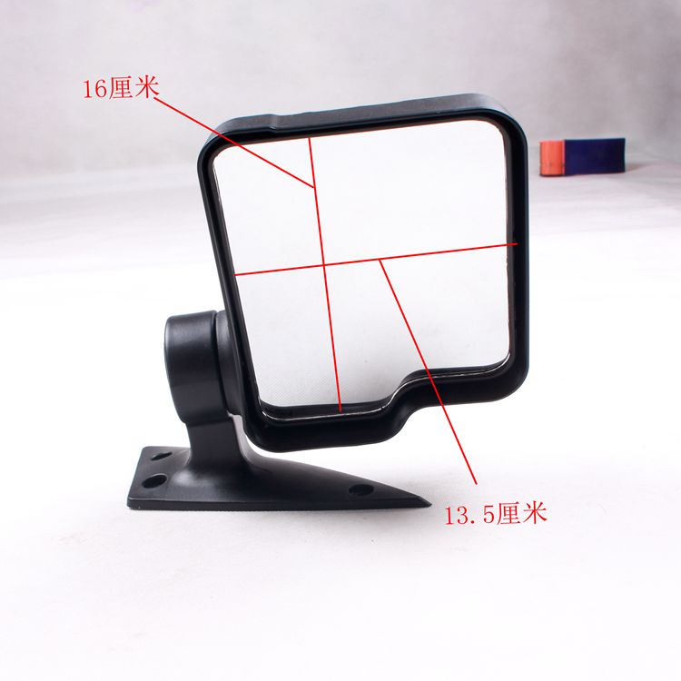 全封闭电动三轮车电动四轮车三轮车通用反光镜小王子后视镜倒车镜