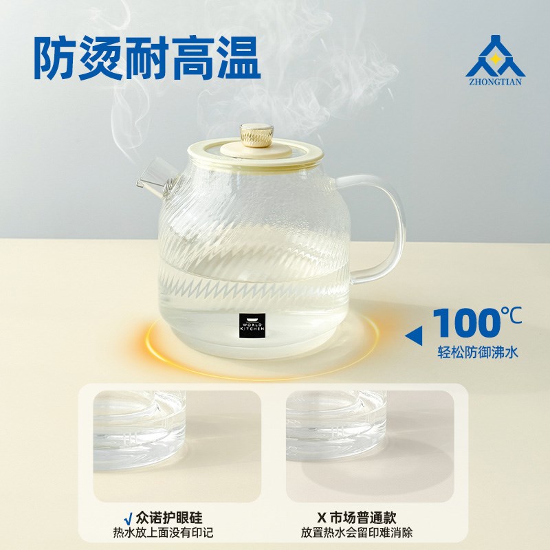 餐桌垫免洗防油防水防烫耐高温隔热桌面保护垫轻奢高级感茶几桌垫