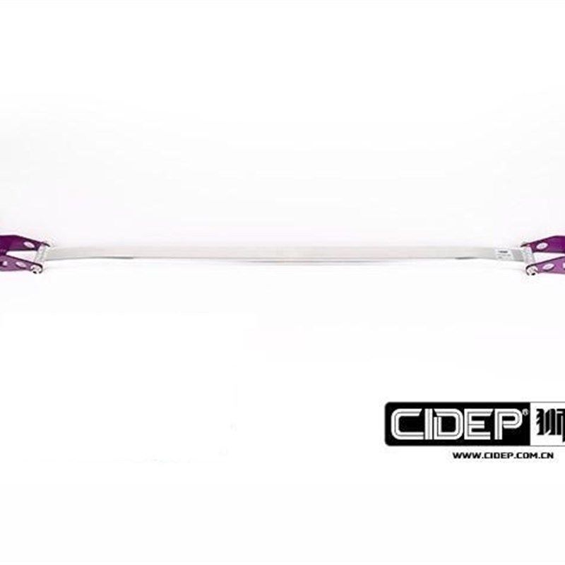 CIDEP狮特适用于11-16年起亚K2平衡杆前顶吧拉杆底盘加强件防倾杆