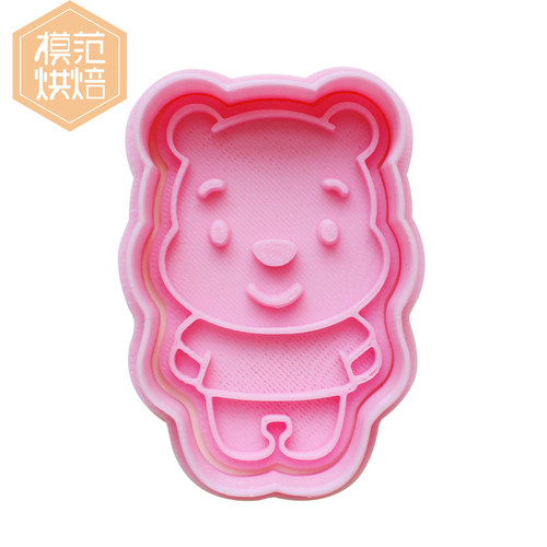 维ni跳跳小猪pi杰3d立体卡通可爱饼干模具diy翻糖烘焙工具