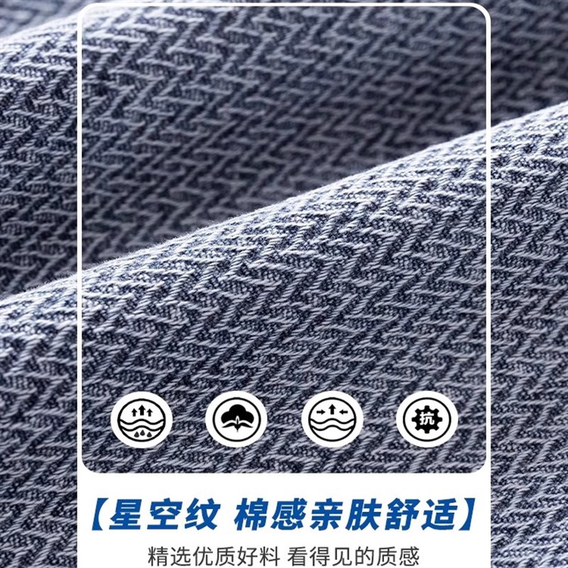 男童春秋款牛仔裤中大童新款裤子男孩子宽松童装直筒百搭春季长裤