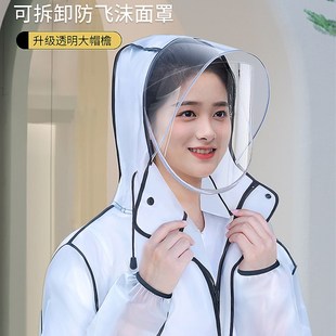 防护服连体全身非一次性可重复使用隔离服防疫成人男女款上班通用