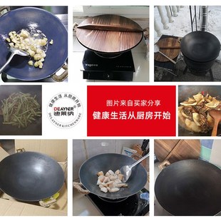 农村土灶锅老式柴火灶大铁锅灶台炉灶专用80cm户外炖锅商用家用生