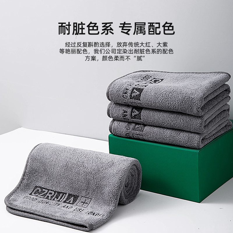 用品居家摩托车擦车布卫生间吸水巾毛巾布汽车专用擦车毛巾擦无痕