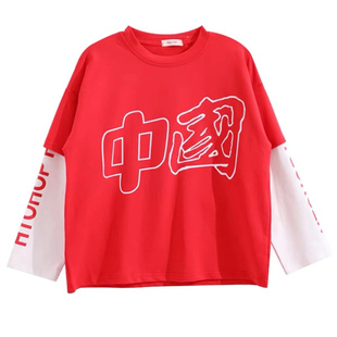 学生街舞套装成人男女国潮嘻哈宽松跳舞演出年会元旦舞蹈表演服装