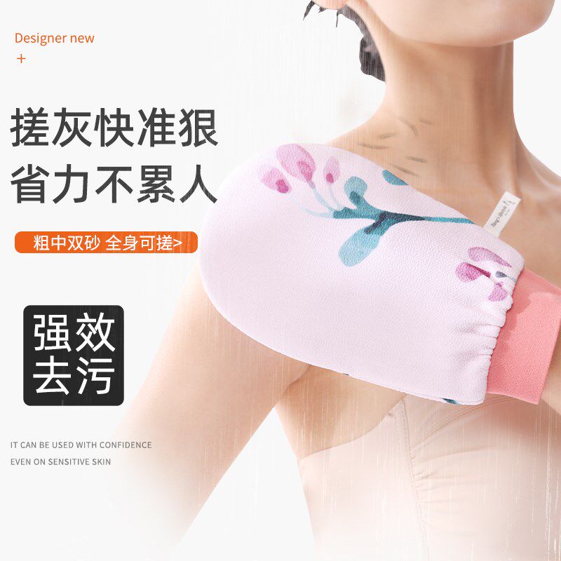 老汤洗澡搓澡巾女士专用强力搓泥家用洗澡巾搓泥神器戳澡巾搓泥巾