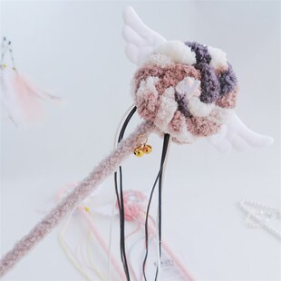 七只猫高奢彩虹棉花糖逗猫棒加长杆流苏铃铛耐咬猫咪自嗨幼猫玩具