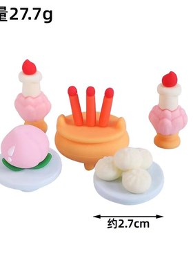 办公桌工位桌面装饰小摆件办公室可爱财神神仙小贡品创意装饰品