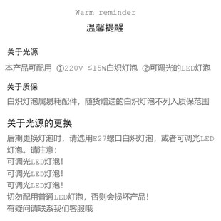 台灯学生卧室宿舍书房办公插电阅读白炽灯泡旋钮调光可换灯泡金属