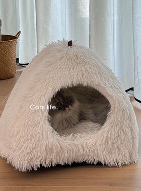Coni life毛绒雪人猫窝封闭式四季通用猫咪房子狗窝冬季保暖猫屋