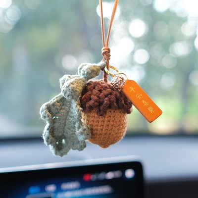 汽车内挂件车载后视镜吊饰挂饰网红松果手工编织礼物装饰用品大全