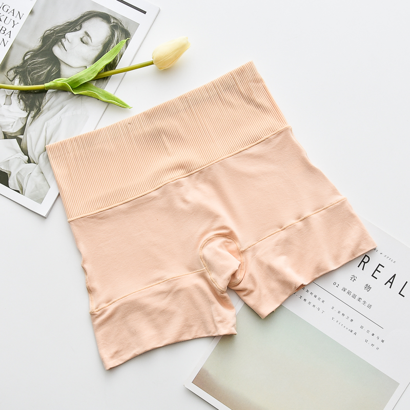 黑色女高腰提臀塑身纯棉裆收腹裤塑形束腰安全裤不卷边打底裤大码