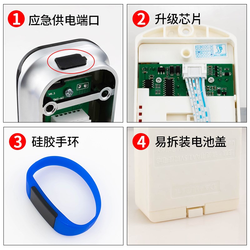 智能电子刷卡感应锁健身房浴室更衣柜桑拿锁台球杆储物柜门密码锁