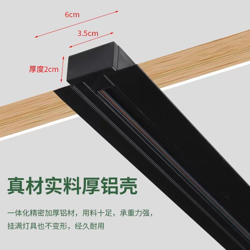嵌入式射灯轨道条预埋超市吊顶专用铝材导轨暗装加宽桥架一体轨道