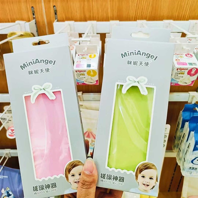 眯妮天使搓澡神器搓泥宝高密度加厚宝宝儿童洗澡灰浴无痛搓澡海绵