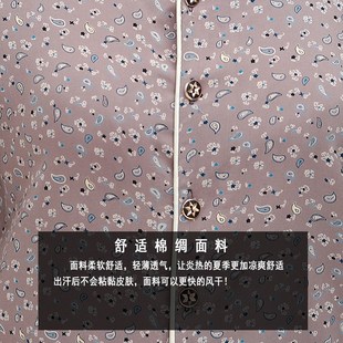 套装 纯棉睡衣婆婆薄开衫 妈妈全棉家居衣服奶奶夏季 中老年人女夏装