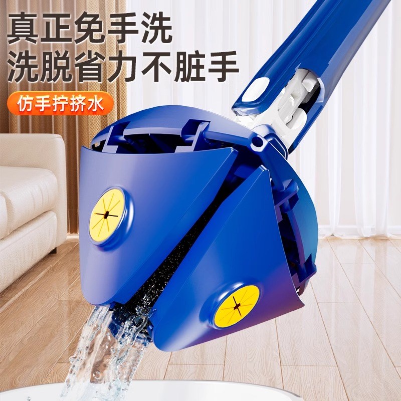 免手洗三角拖把家用天花板清洁神器墙面打扫柜子棚顶擦墙2024新款