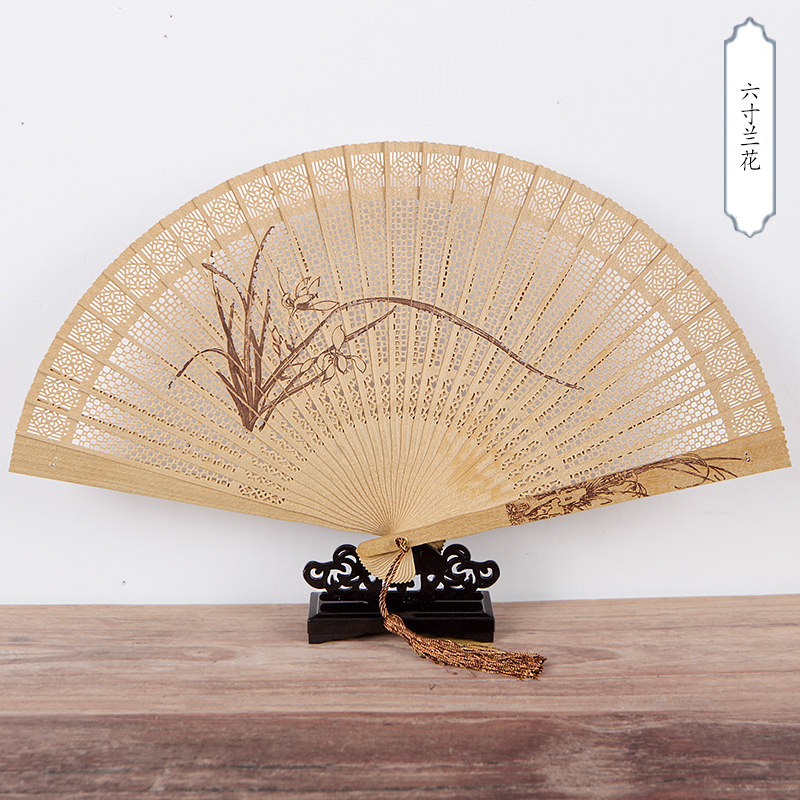 丝艺堂缅香木扇古风镂空工艺全木扇折扇女中国风礼品古典女式扇子