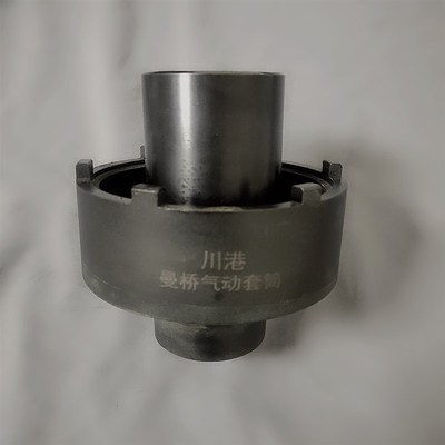 川港轴头扳手曼乔汉德桥德龙轴头螺母扳手轮毂盖子拆卸套筒工具