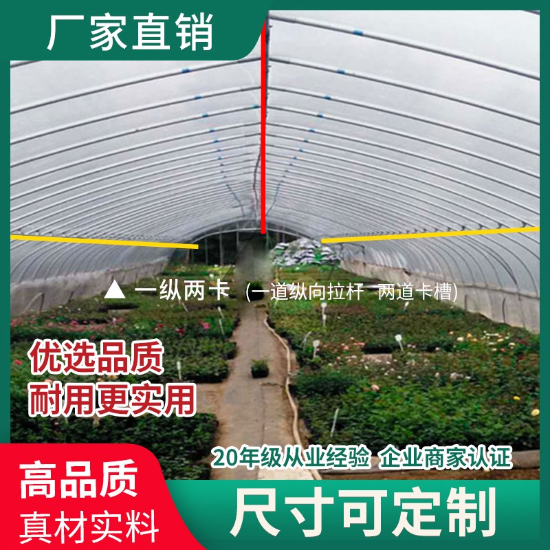 大棚钢管蔬菜大棚骨架镀锌钢管种植养殖连栋连体温室避雨单体大棚