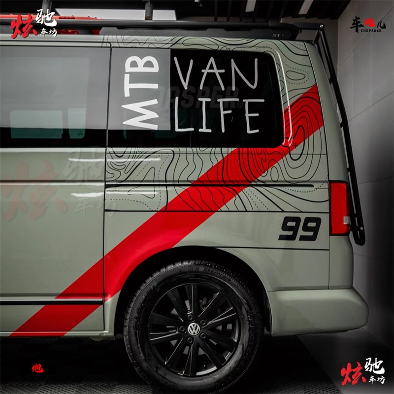 大众ABT迈特威车贴拉花 T5 T6凯路威迈凯威改装越野线条拉花彩条