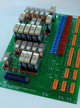 台中精机系统继电器电路板MA18RY-1A MM-R-001A/B 4010329242