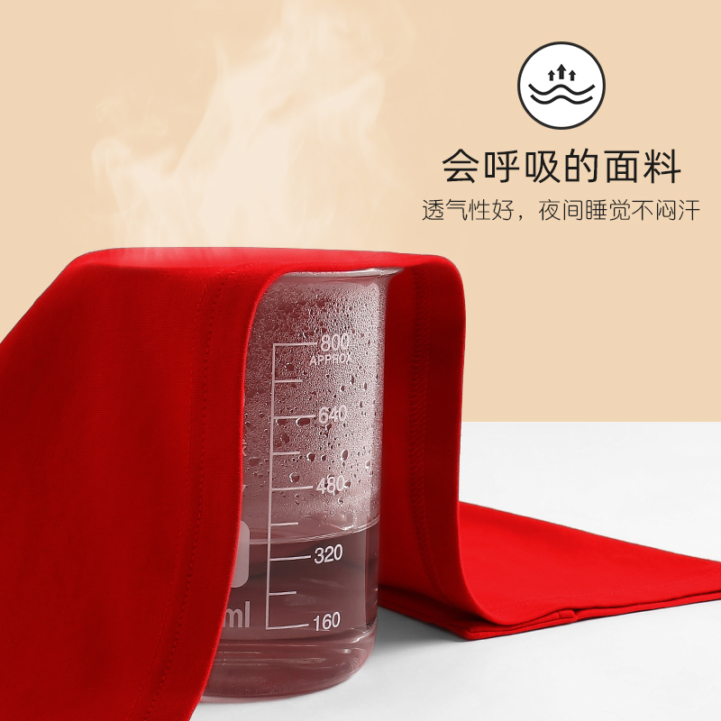 睡衣男士睡袍男款浴袍式大衣春秋季和服纯棉长袖长款本命年大红色