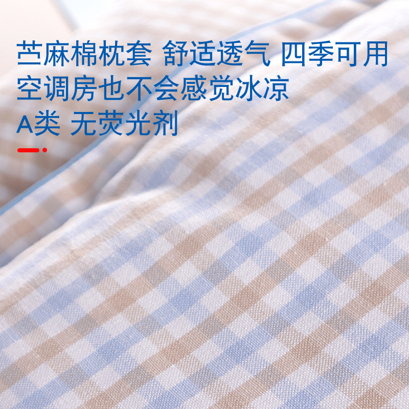 儿童婴儿荞麦枕头苧麻枕套宝宝幼儿园四季秋夏凉枕荞麦壳3-6-14岁