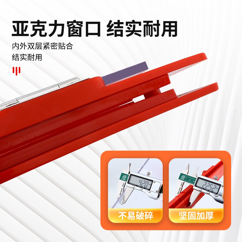 熟食店窗口菜市场卤味店窗口传递菜窗口外面窗口医院收银台窗口