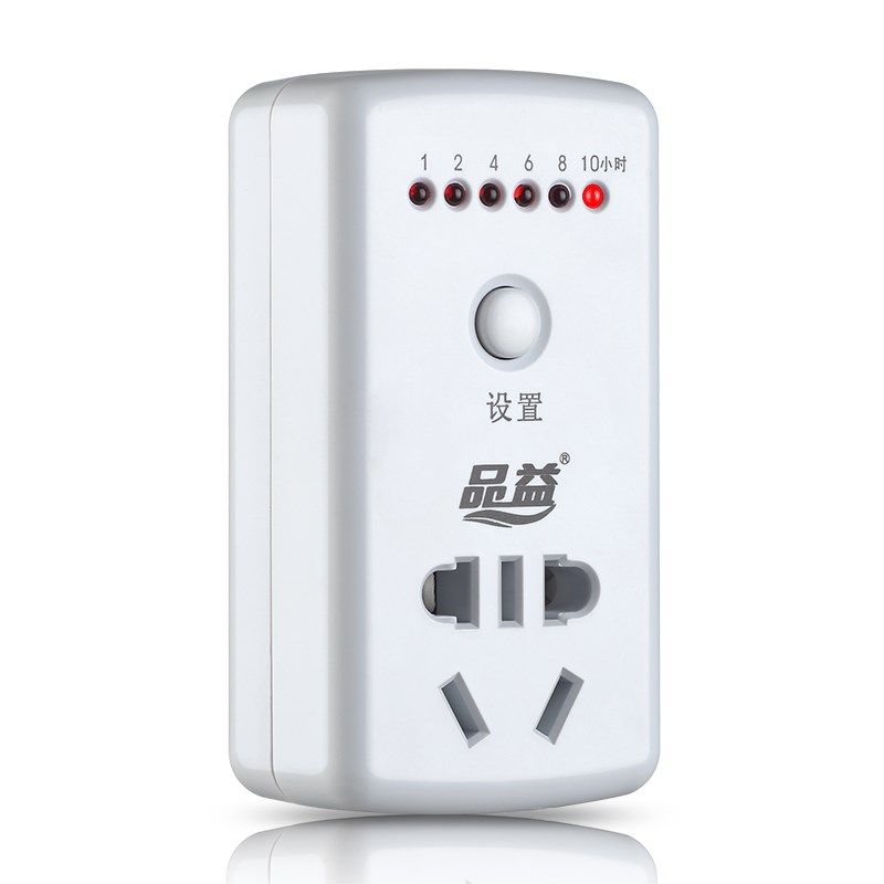 电动车手机充电定时器插座倒计时关适用2000W功率品益PY08包邮