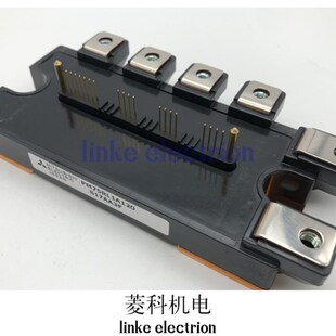 PM75RL1A120 PM50RL1A120 PM25RL1A120 PM50RLA120 电梯模块直拍