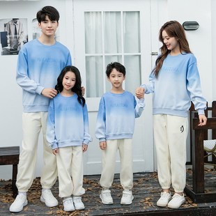 亲子装春季家庭装渐变卫衣潮一家三口四口装家庭套装活动表演服春