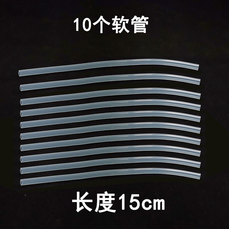 10支吸管刷奶瓶清洁刷子水杯清洗软管毛刷子奶瓶刷奶嘴吸管重力球