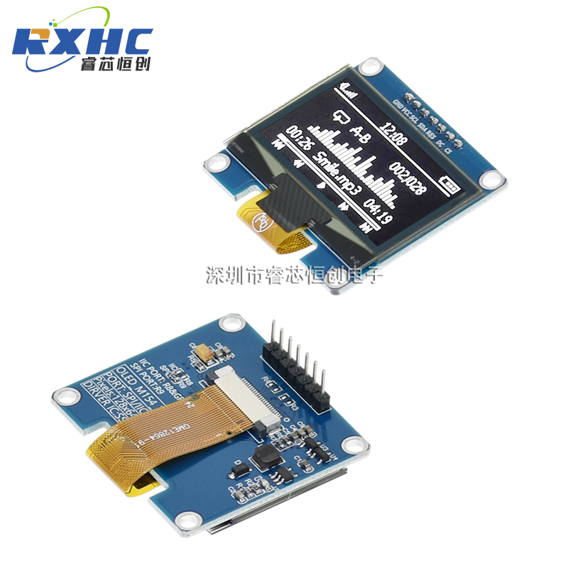 0.96寸OLED显示屏模块0.91 1.3 1.54寸12864液晶彩屏4/7针IIC/SPI