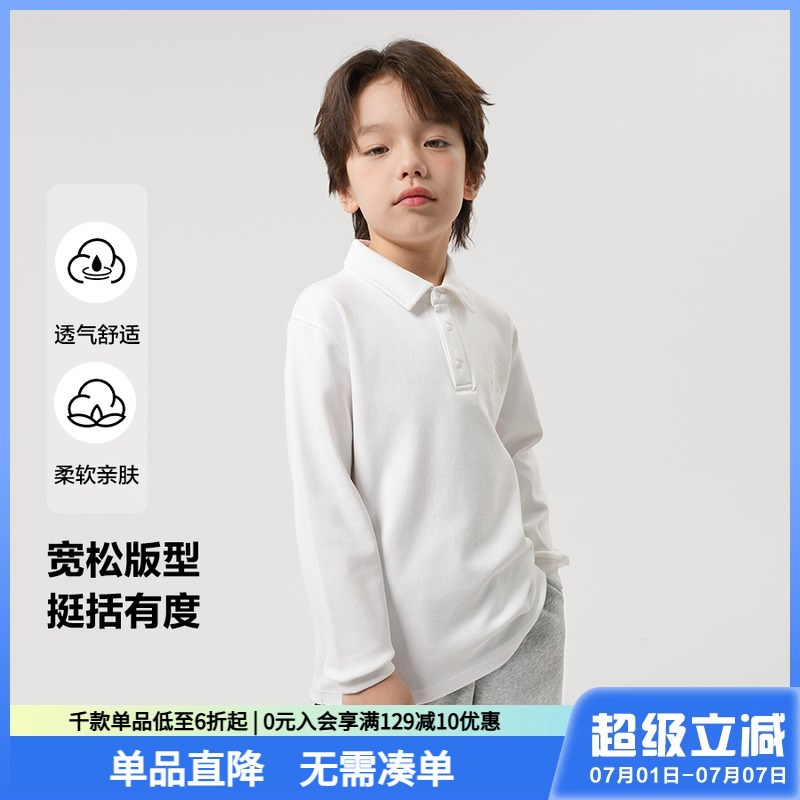 男童polo衫儿童长袖T恤翻领上衣2025新款大童校服童装洋气打底衫