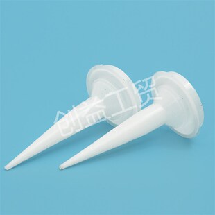 995中性硅酮胶专用结构软耐候胶火腿肠胶胶嘴胶枪头子玻璃胶胶咀