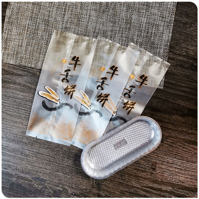 凤梨酥底托食品托饼干牛舌饼包装袋内底托 透明塑料内托100只糕点