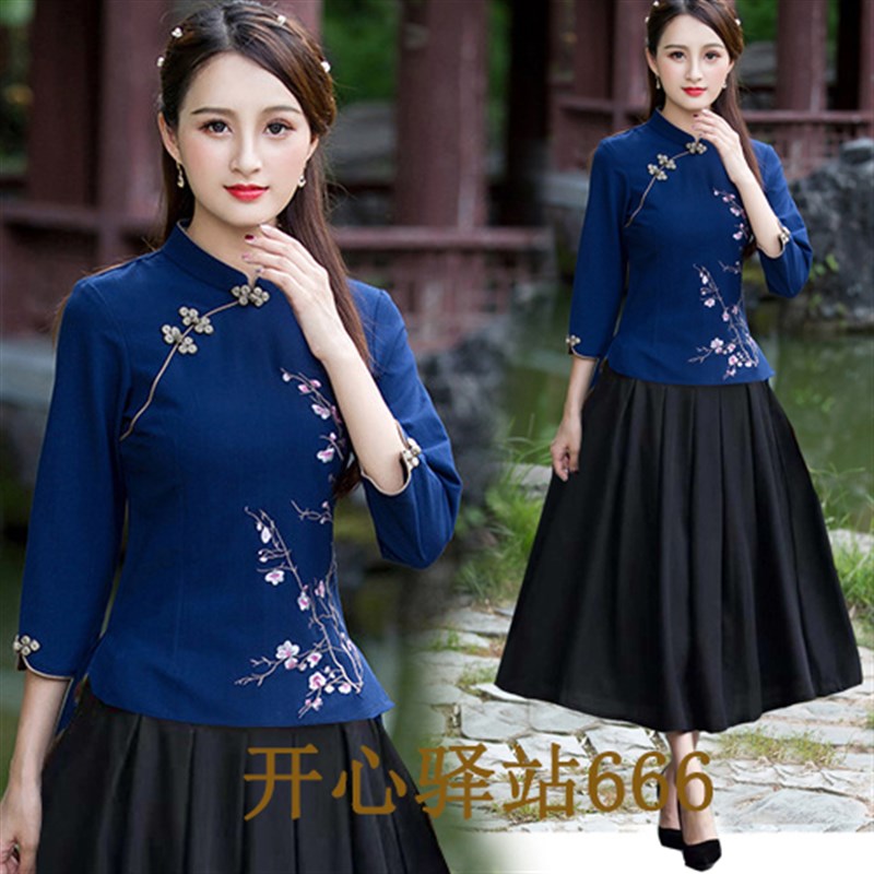 2024春夏季新款改良旗袍唐装套装中式复古修身短款旗袍汉服上衣女