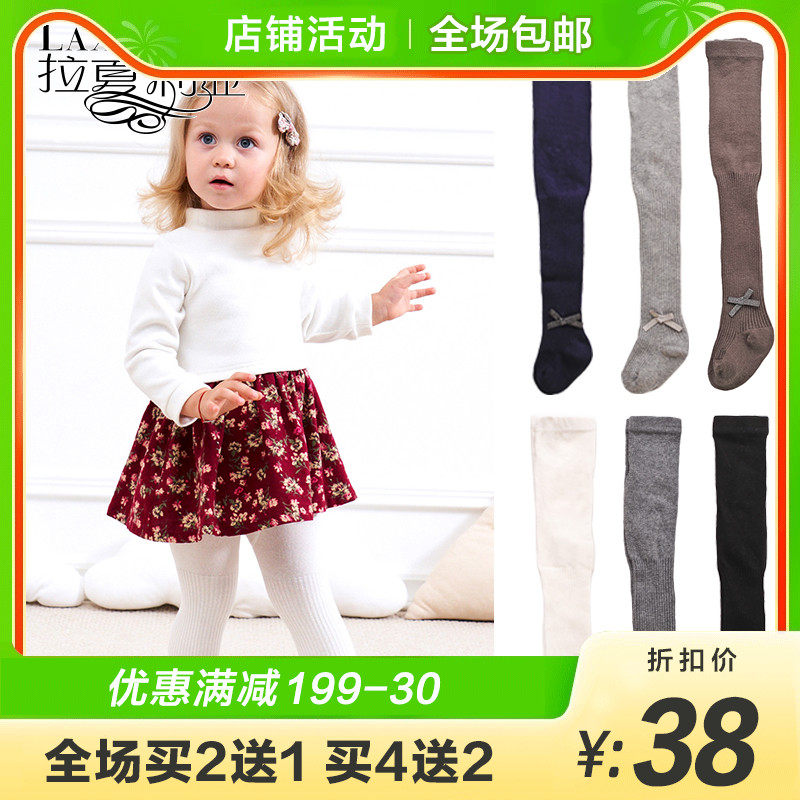 宝宝打底裤女童袜儿童连裤袜女孩婴儿裤袜白色连体袜黑色春秋夏季